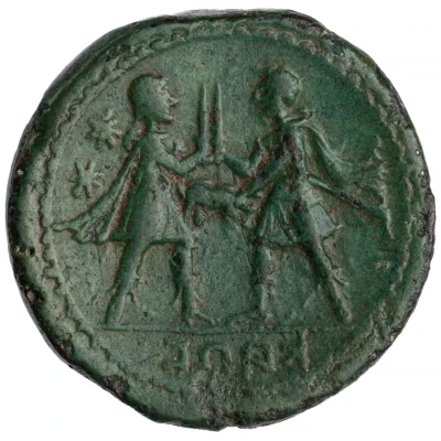 Biunx 216 BC - 211 BC back