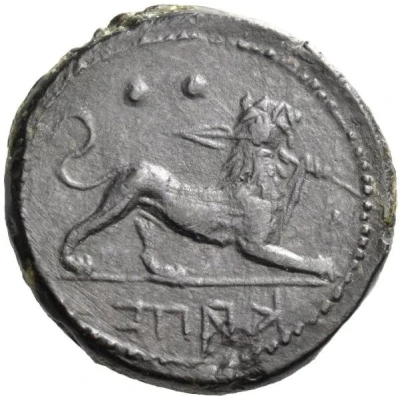 Biunx 216 BC - 211 BC back