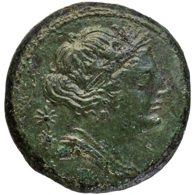 Biunx 216 BC - 211 BC front