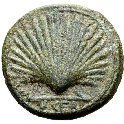 Biunx 211 BC - 200 BC back