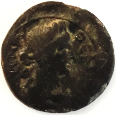 Bronze AE17 - Claudius Pergamon front