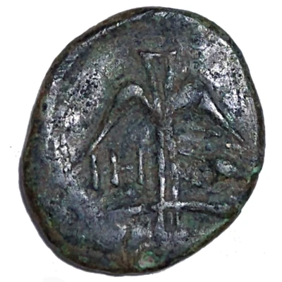 Bronze AE19 250 BC - 120 BC back