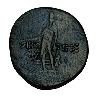 Bronze AE31 Mithridates VI 85 BC - 65 BC back