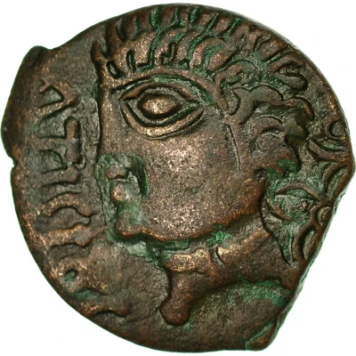 Bronze ATISIOS REMO class I 60 BC - 40 BC front