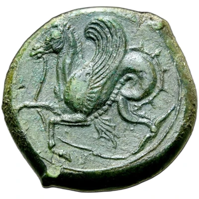 Bronze Litra - Syracuse 405 BC - 367 BC back