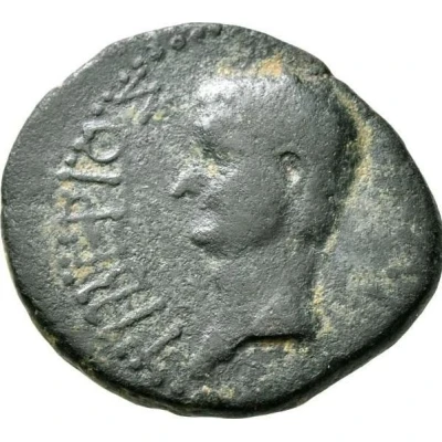 Bronze - Tiberius Pessinus front