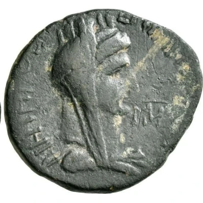 Bronze - Tiberius Pessinus back