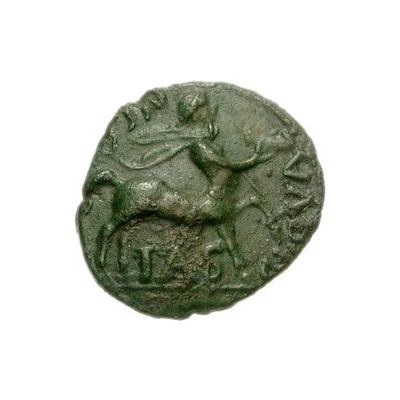 Bronze Unit "Trinovantian W" - Cunobeline back