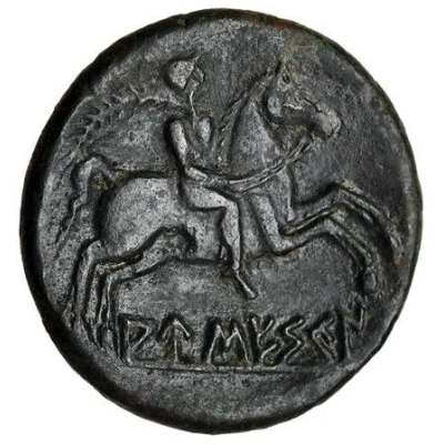 Bronze Unit 150 BC - 100 BC back