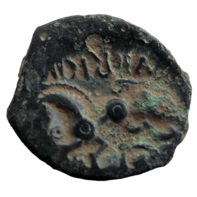 Bronze VIIRICIVS Class I 50 BC - 40 BC back