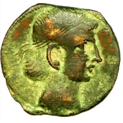 Bronze with cornupete bull GERMANVS INDVTILLI 20 BC - 10 BC front