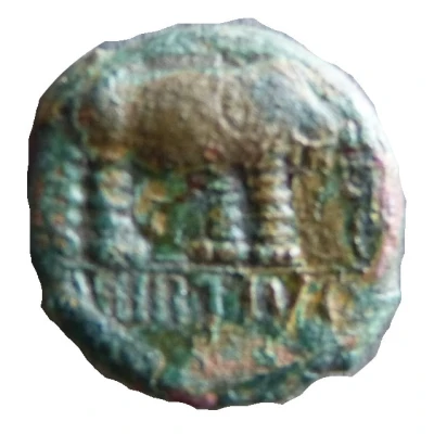 Bronze with elephant in the name of Aulus Hirtius 45 BC - 35 BC front