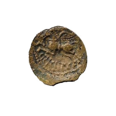 Bronze with helmeted head CRICIRV 50 BC - 40 BC back