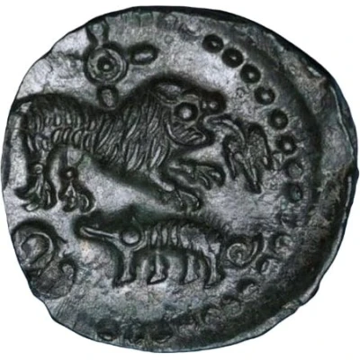 Bronze with lion and boar CATAL 60 BC - 25 BC back