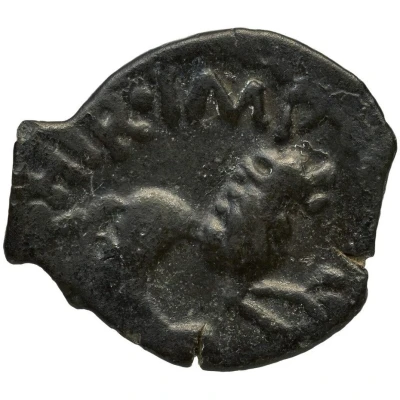 Bronze with lion in the name of Aulus Hirtius and Athediac 45 BC - 35 BC back