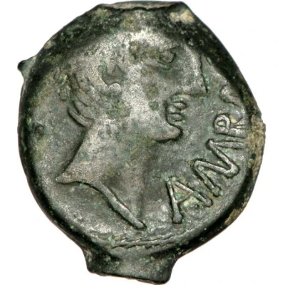 Bronze with ox ARG AMBACT Class I 40 BC - 20 BC front