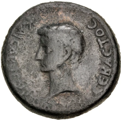 Chalkoi - Tigranes IV Augustus 2 BC - 1 AD back