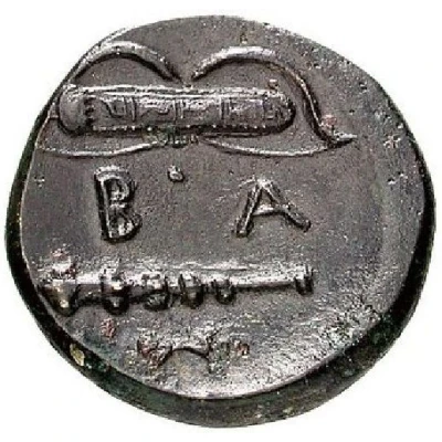 Chalkon - Alexander III 325 BC - 310 BC back