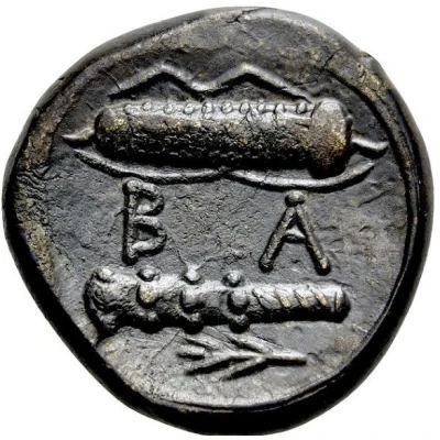 Chalkon - Alexander III 336 BC - 323 BC back