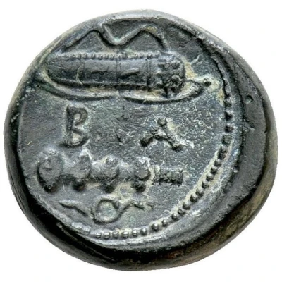 Chalkon - Alexander III 336 BC - 323 BC back