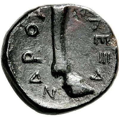 Chalkon - Alexander 369 BC - 358 BC back