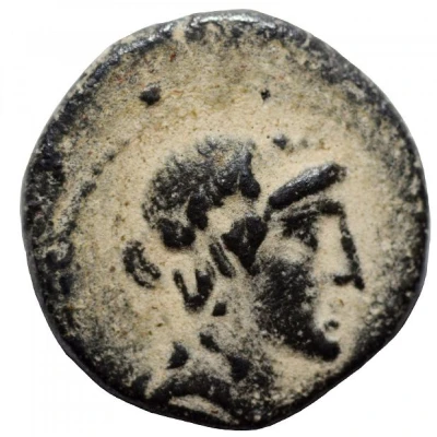 Chalkon - Alexander 149 BC - 147 BC front