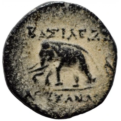 Chalkon - Alexander 149 BC - 147 BC back