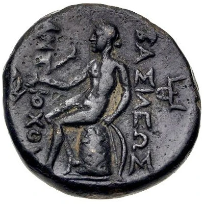 Chalkon - Antiochos I Antioch 268 BC - 261 BC back