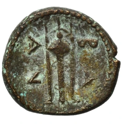 Chalkon - Antiochos I Antioch 281 BC - 261 BC back