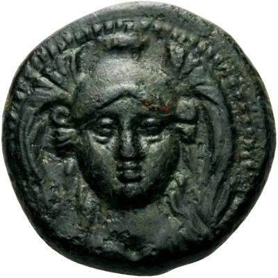 Chalkon - Antiochos I Smyrna or Sardes 280 BC - 261 BC front