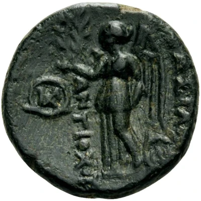 Chalkon - Antiochos I Smyrna or Sardes 280 BC - 261 BC back