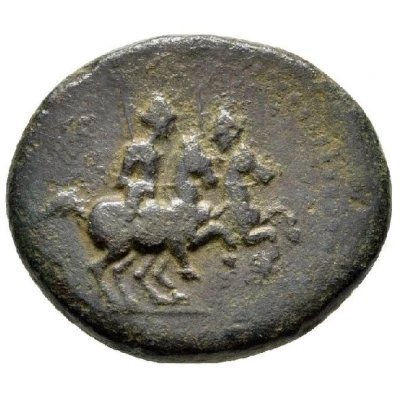 Chalkon - Antiochos II Tarsos 261 BC - 246 BC front