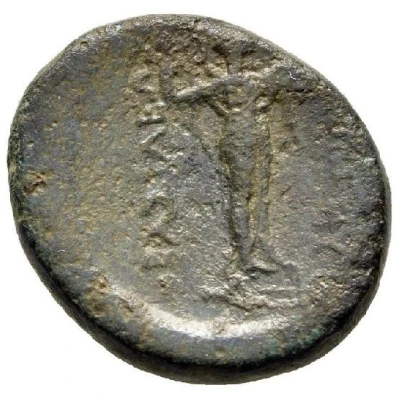 Chalkon - Antiochos II Tarsos 261 BC - 246 BC back