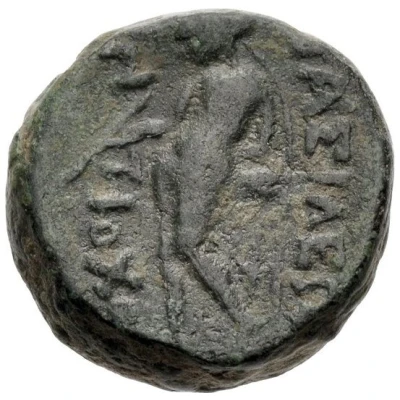 Chalkon - Antiochos III Sardes 197 BC - 187 BC back