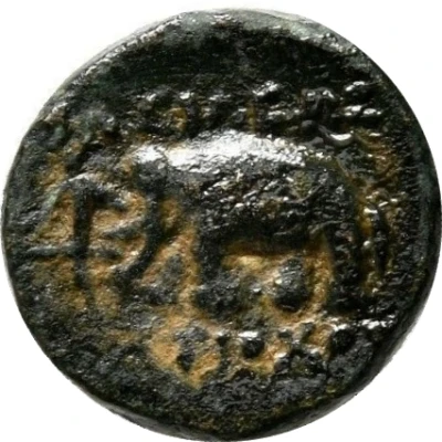 Chalkon - Antiochos III 211 BC - 208 BC back