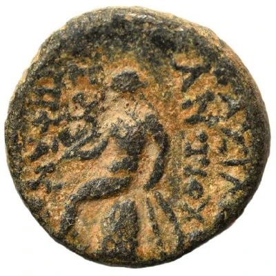 Chalkon - Antiochos IV Dura 173 BC - 168 BC back