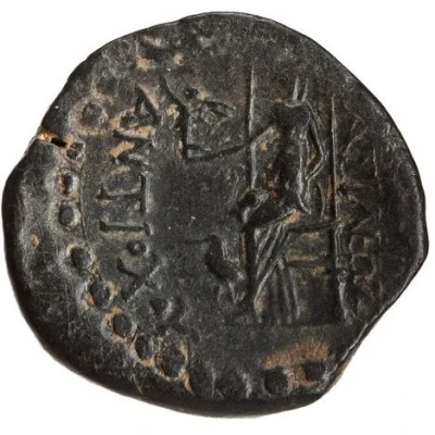 Chalkon - Antiochos IV Seleuceia ad Tigrim 173 BC - 164 BC back