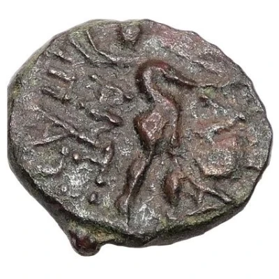 Chalkon - Antipatros 88 BC - 40 BC back