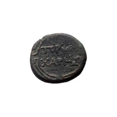 Chalkon - Charis 240 BC - 170 BC back