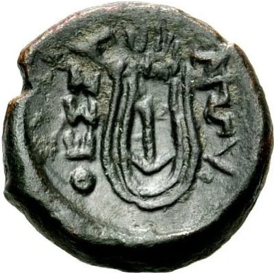 Chalkon Demetrias 170 BC back