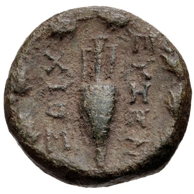 Chalkon - Euchenos 190 BC - 84 BC back