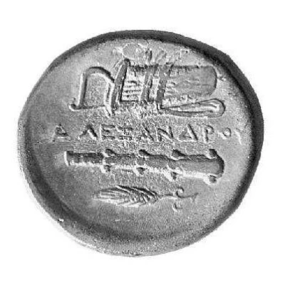 Chalkon In the name of Alexander III; Miletus 323 BC - 319 BC back