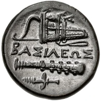 Chalkon In the name of Alexander III; uncertain Asia Minor 323 BC - 310 BC back