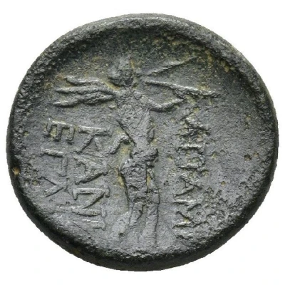 Chalkon - Kankaros & Eglo- 133 BC - 40 BC back