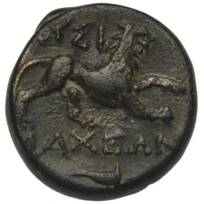 Chalkon Lysimacheia 305 BC - 281 BC back