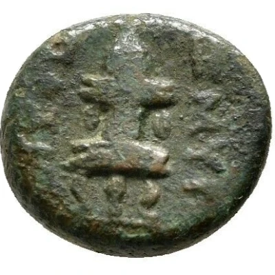 Chalkon - Metrodoros 170 BC - 145 BC back