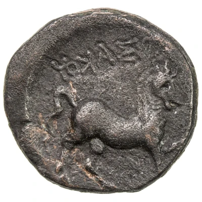 Chalkon - Mithridates I 171 BC - 135 BC back