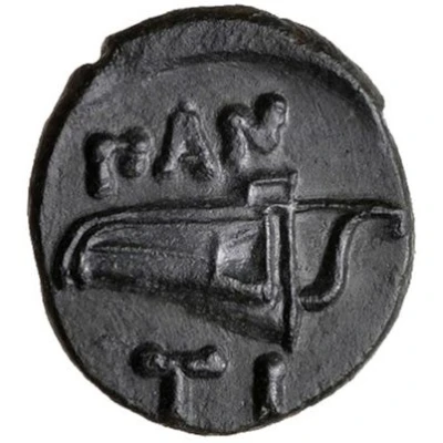 Chalkon - Paerisades I Panticapaeum 320 BC - 310 BC back