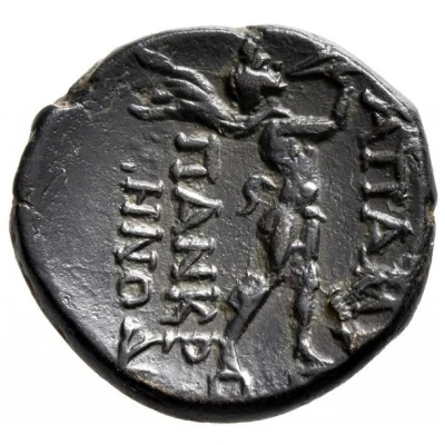 Chalkon - Pankrazenode 133 BC - 48 BC back