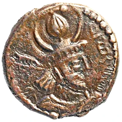 Chalkon - Peroz II front